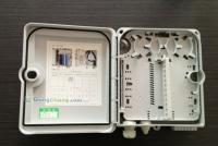 12芯、24芯、48芯光纖配線箱及光纜分光分纖箱供應(yīng)商 | 世界工廠網(wǎng)通訊產(chǎn)品加工